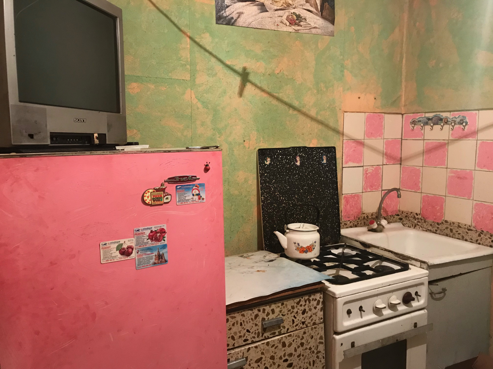 2-комнатная квартира, 38 м² - фото 12
