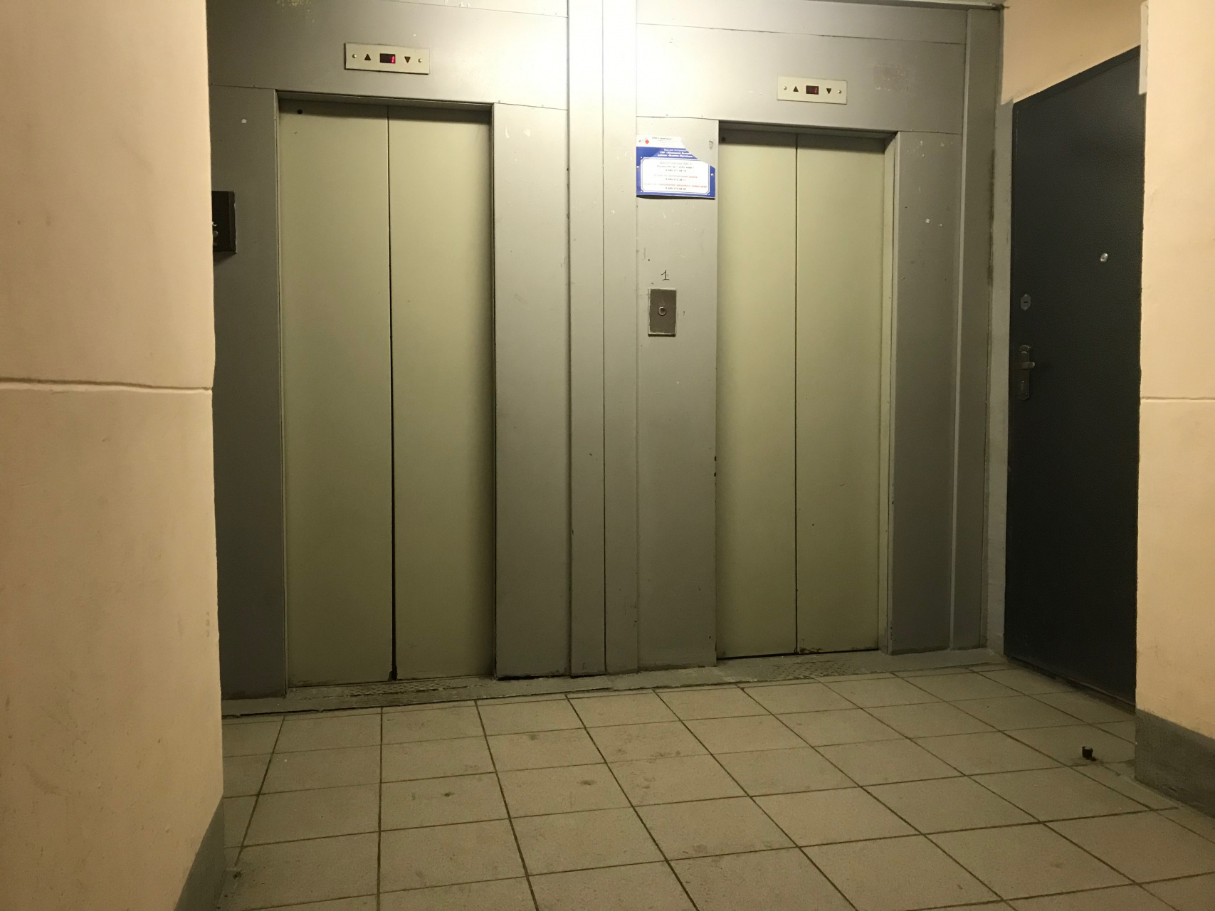 2-комнатная квартира, 38 м² - фото 23