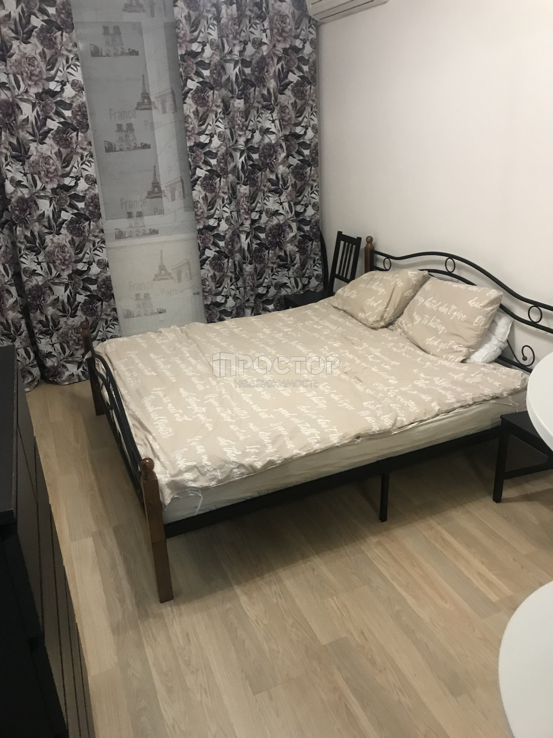 1-комнатная квартира, 34.2 м² - фото 4