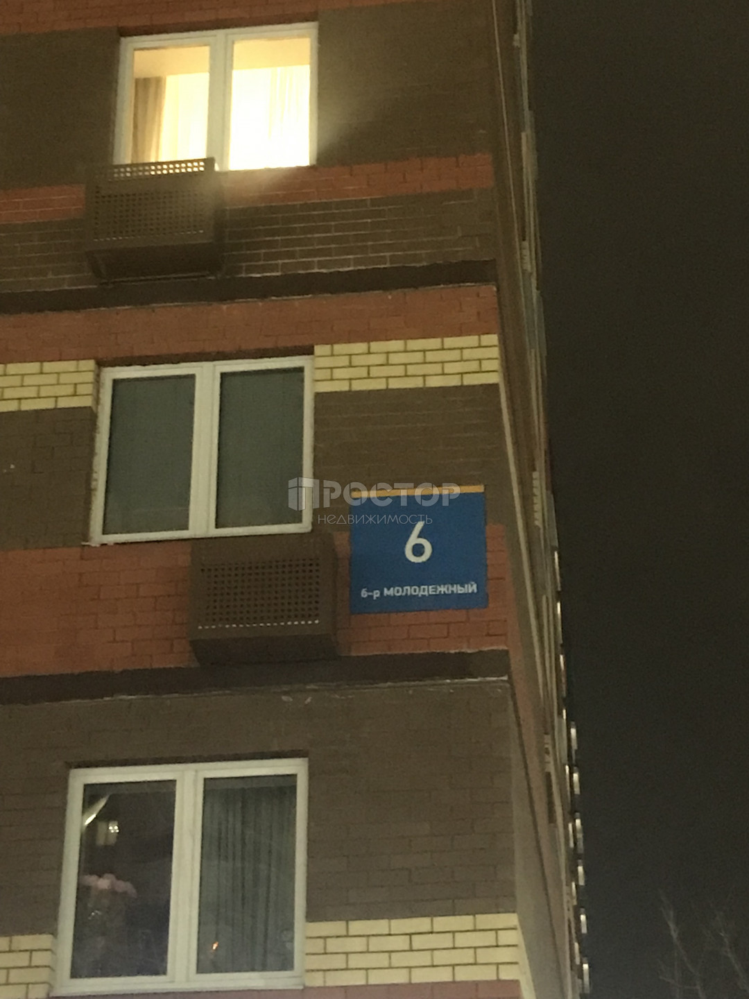 1-комнатная квартира, 34.2 м² - фото 3