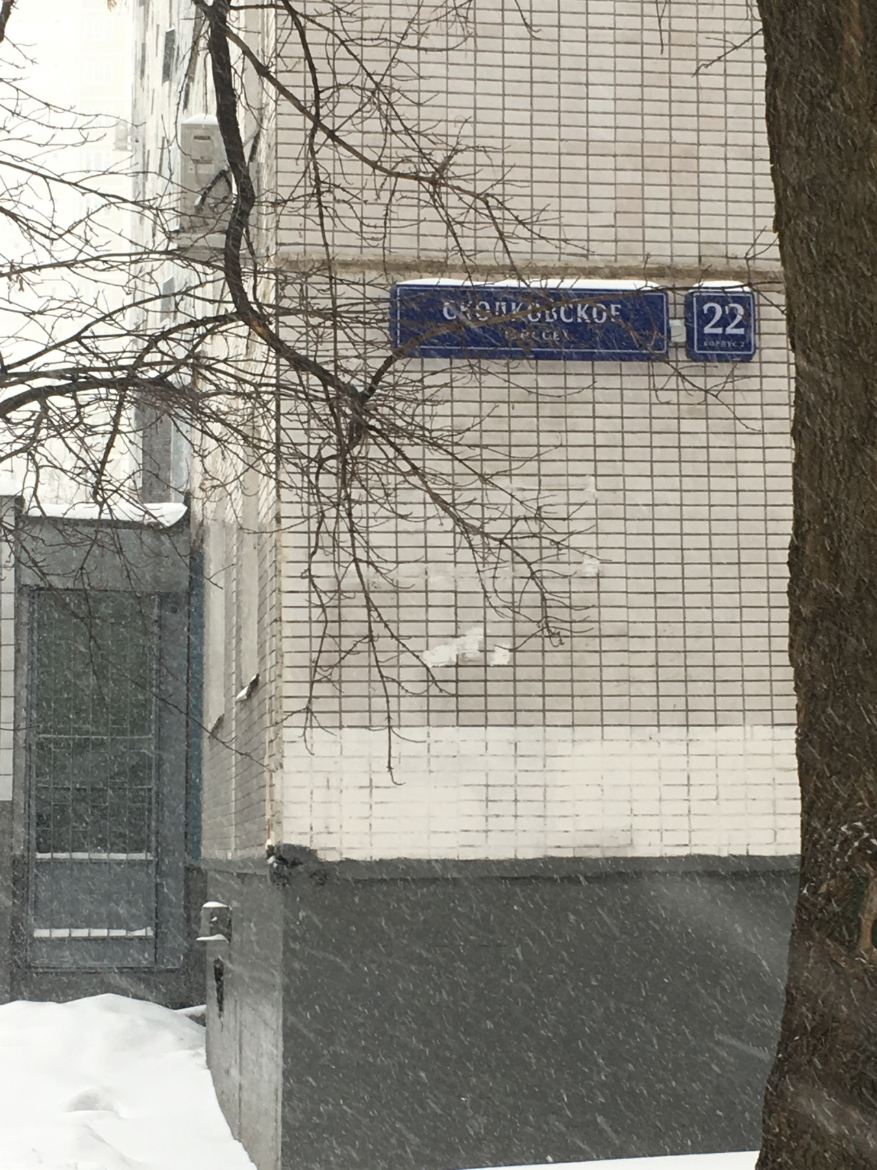 2-комнатная квартира, 51.7 м² - фото 17