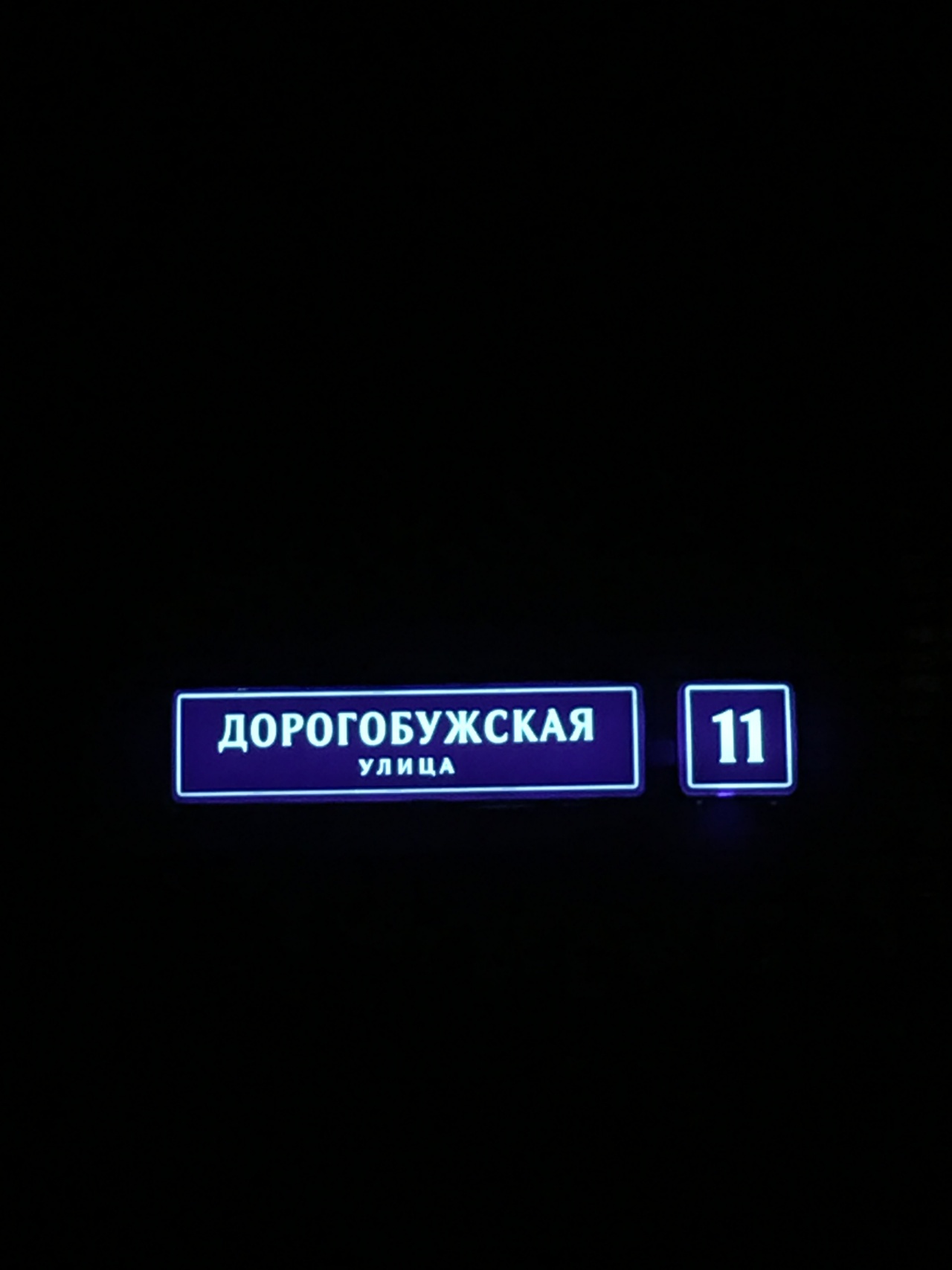 2-комнатная квартира, 54 м² - фото 11