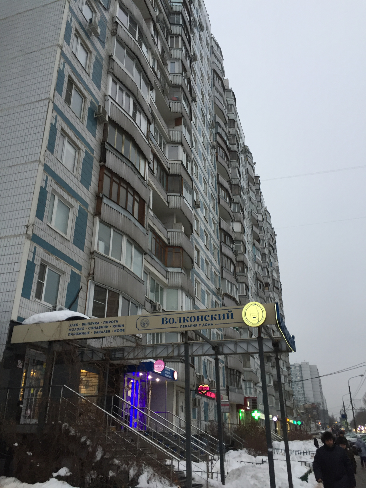 1-комнатная квартира, 36.3 м² - фото 16