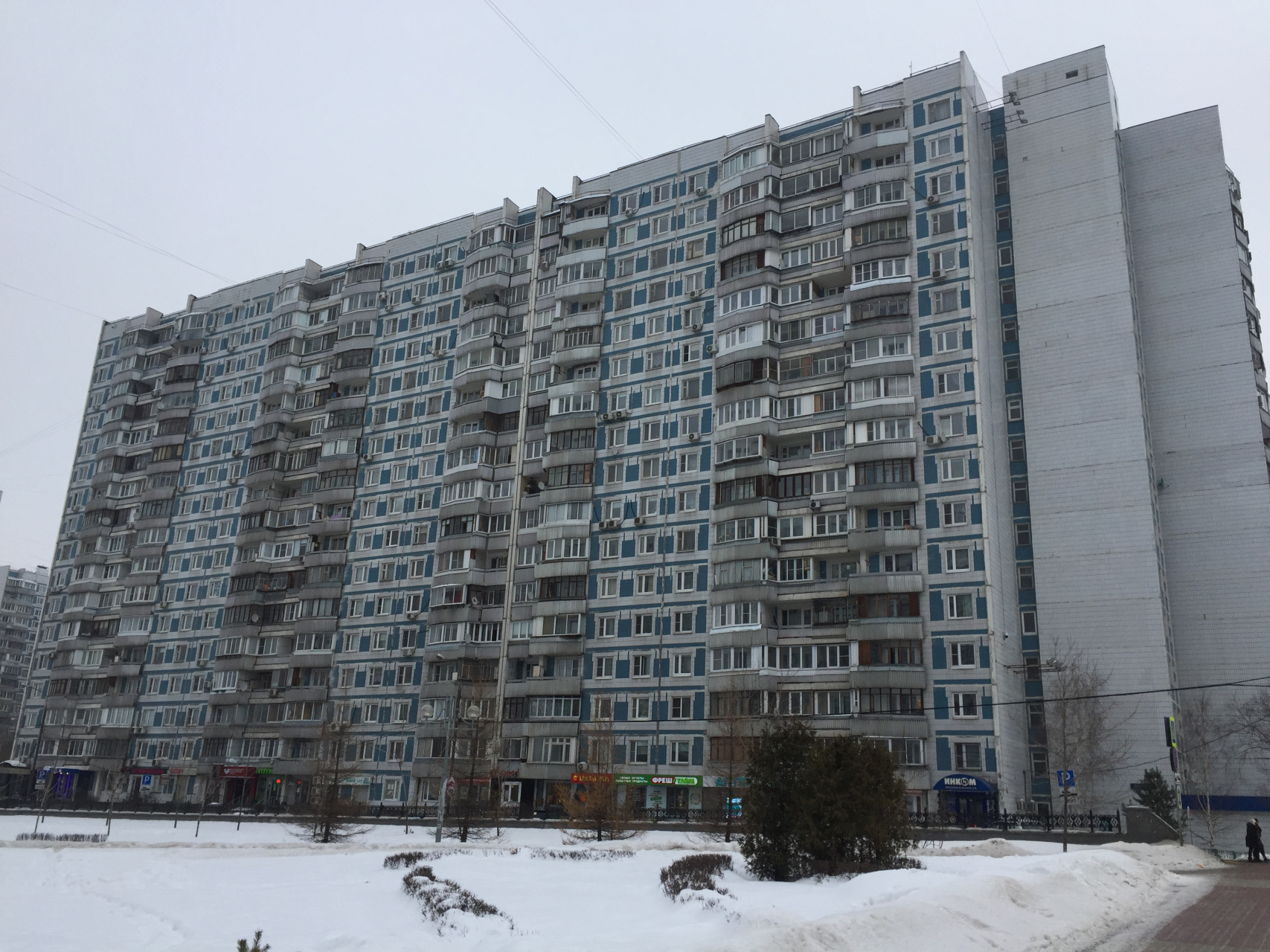 1-комнатная квартира, 36.3 м² - фото 14