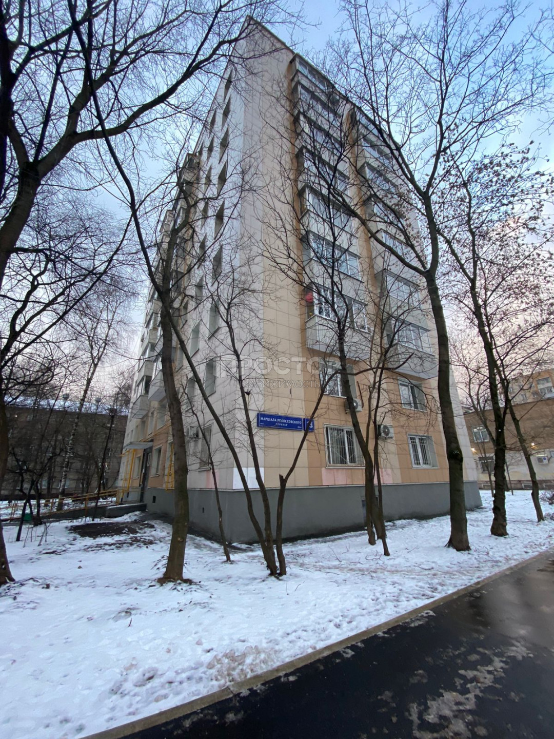 2-комнатная квартира, 45 м² - фото 2