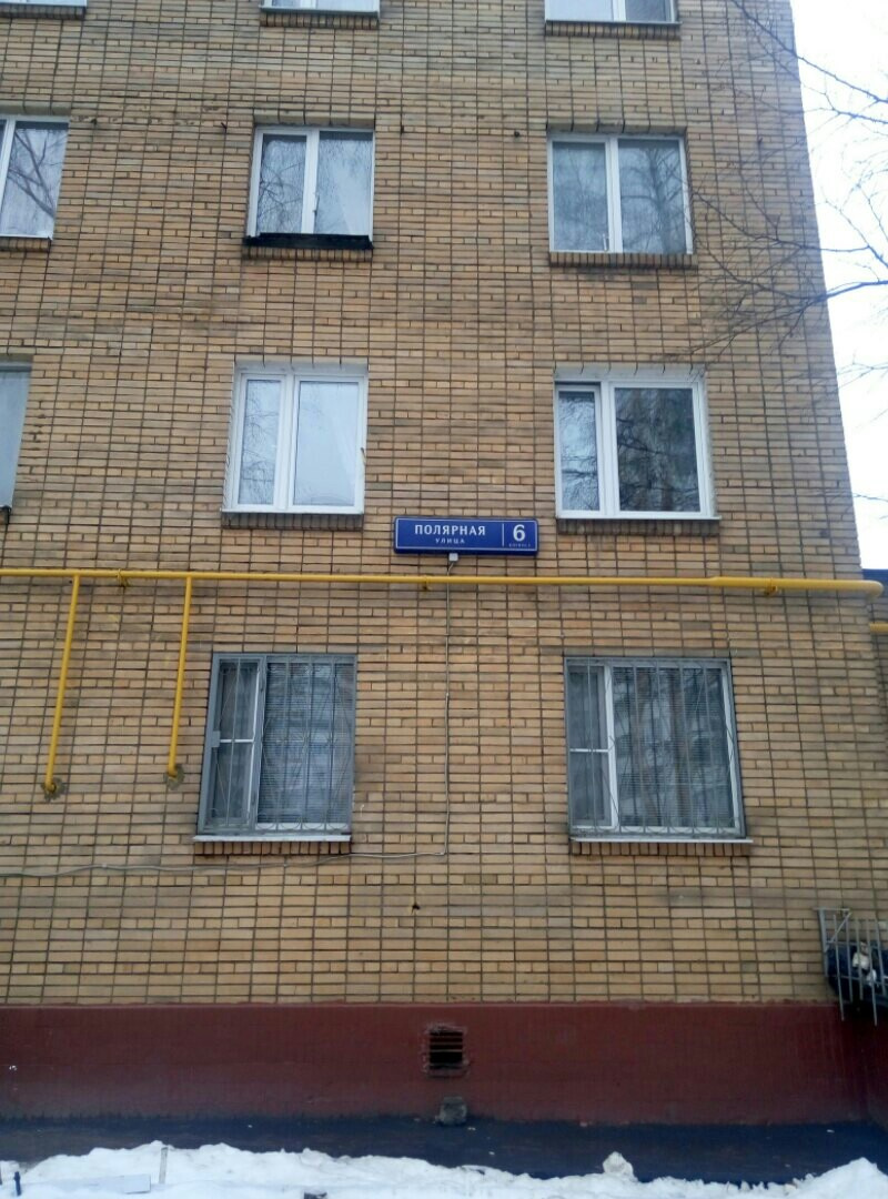 2-комнатная квартира, 44.3 м² - фото 2