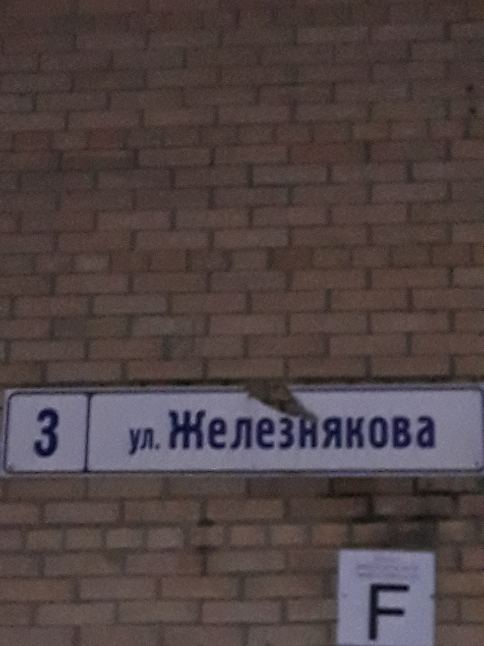 3-комнатная квартира, 57 м² - фото 14