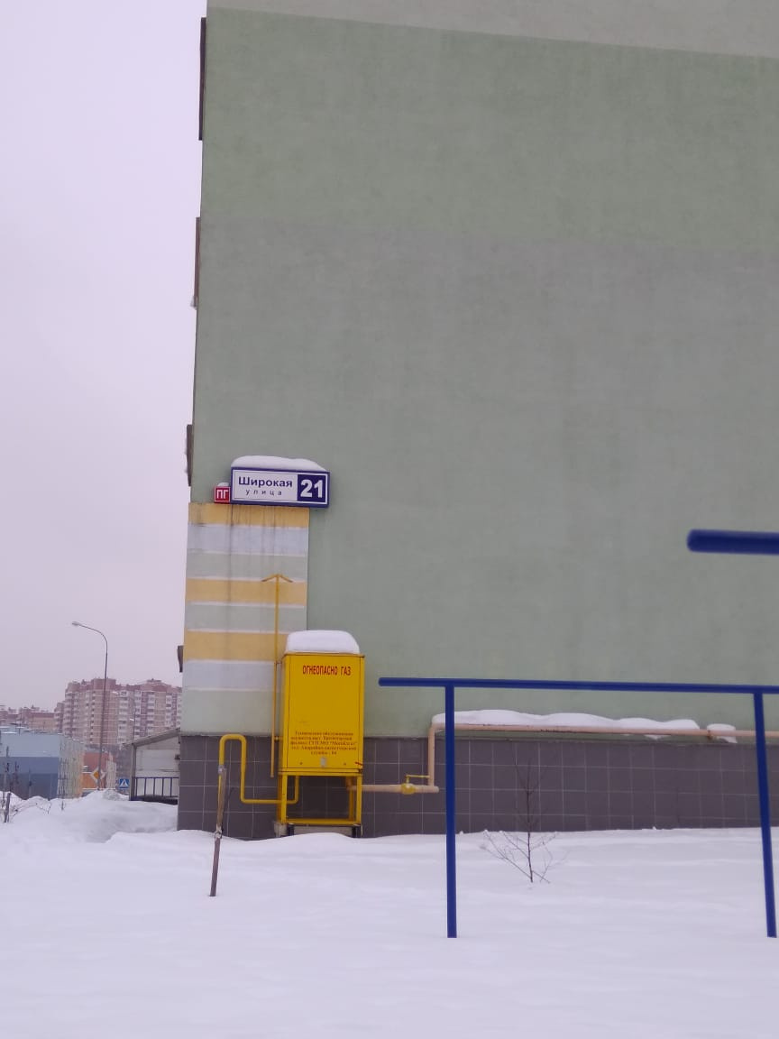 2-комнатная квартира, 61 м² - фото 23