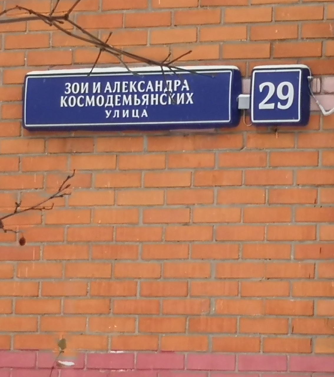 1-комнатная квартира, 40 м² - фото 3