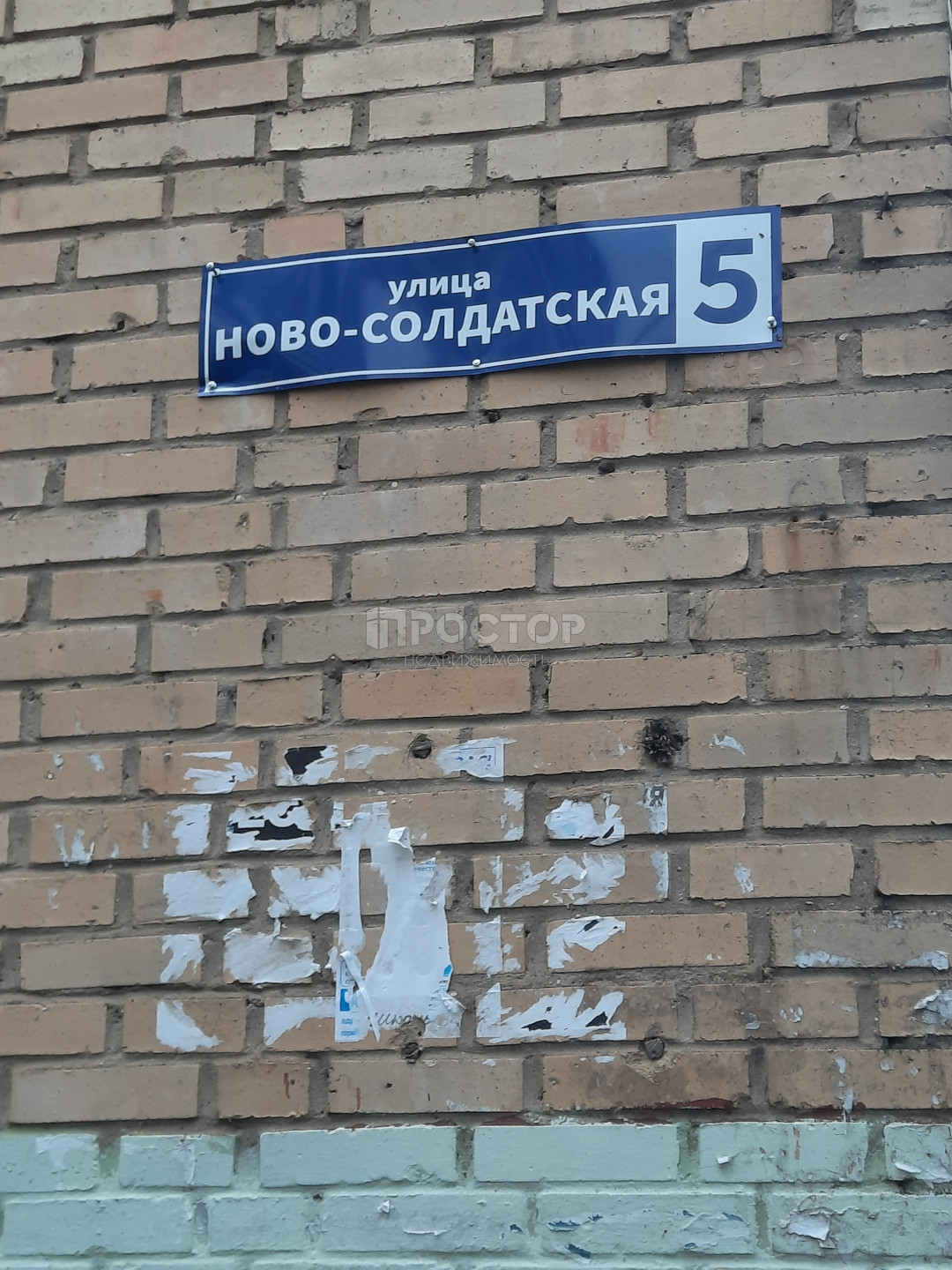 3-комнатная квартира, 60 м² - фото 9
