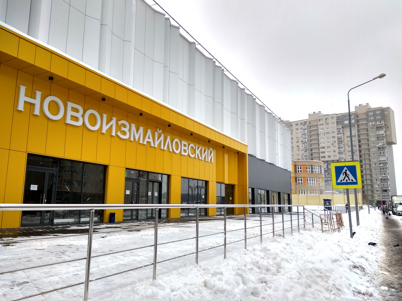 3-комнатная квартира, 86.6 м² - фото 12
