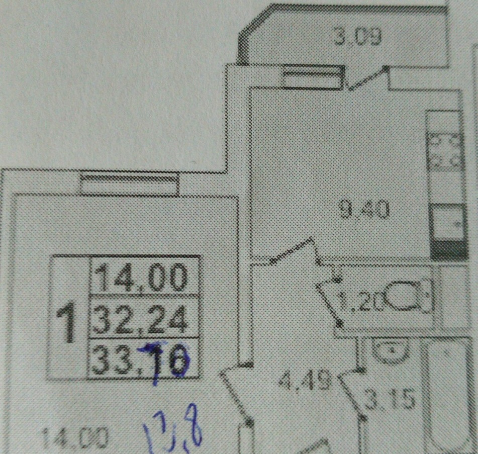 1-комнатная квартира, 36 м² - фото 5