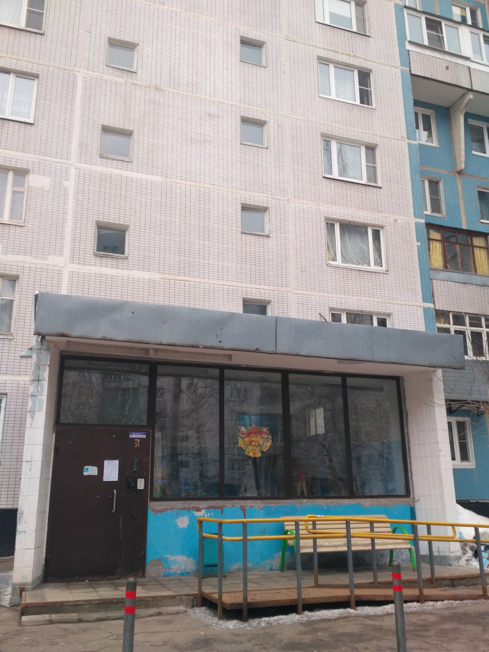 2-комнатная квартира, 51 м² - фото 22