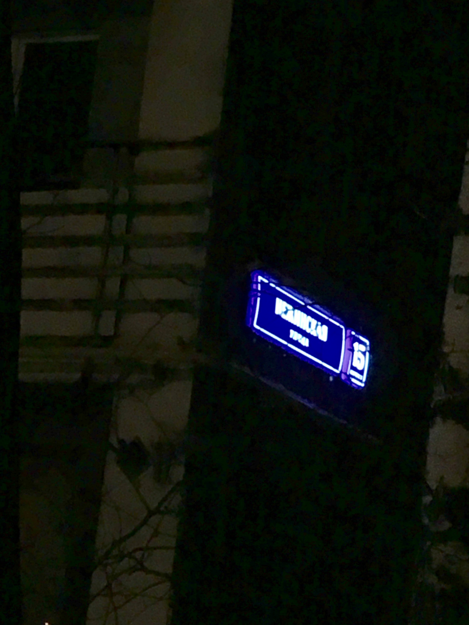 2-комнатная квартира, 49 м² - фото 9