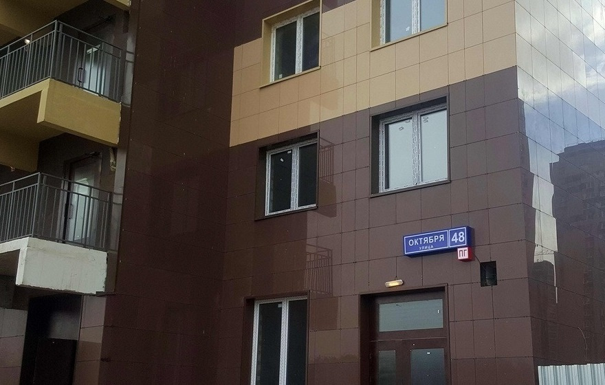 0-комнатная квартира, 37 м² - фото 13