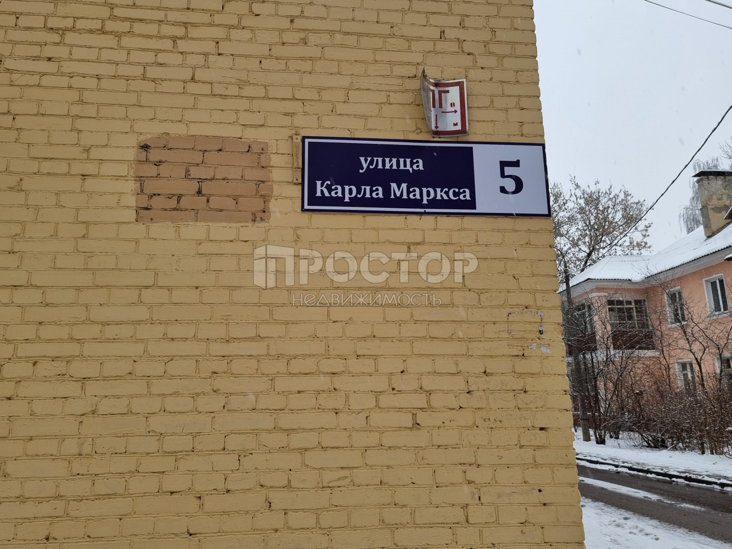 2-комнатная квартира, 45 м² - фото 4