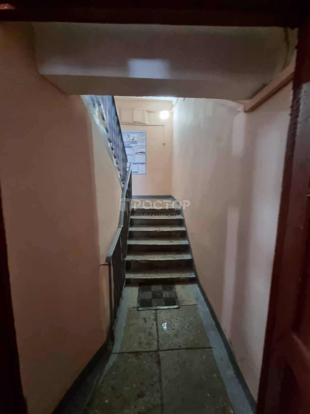 2-комнатная квартира, 45 м² - фото 5