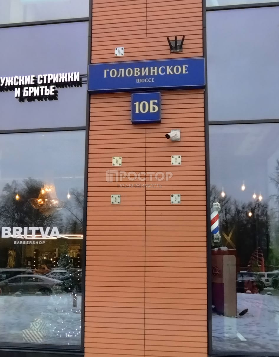 3-комнатная квартира, 84.6 м² - фото 15