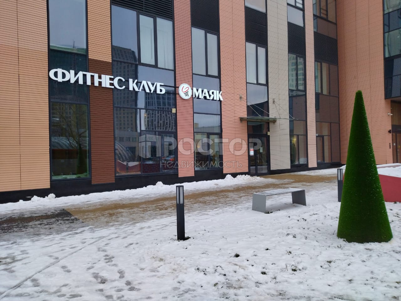 3-комнатная квартира, 84.6 м² - фото 12