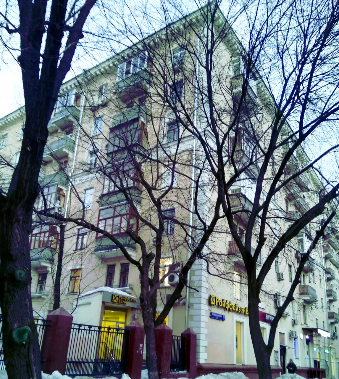 3-комнатная квартира, 96.2 м² - фото 2