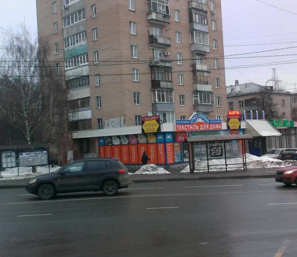 Фото квартиры