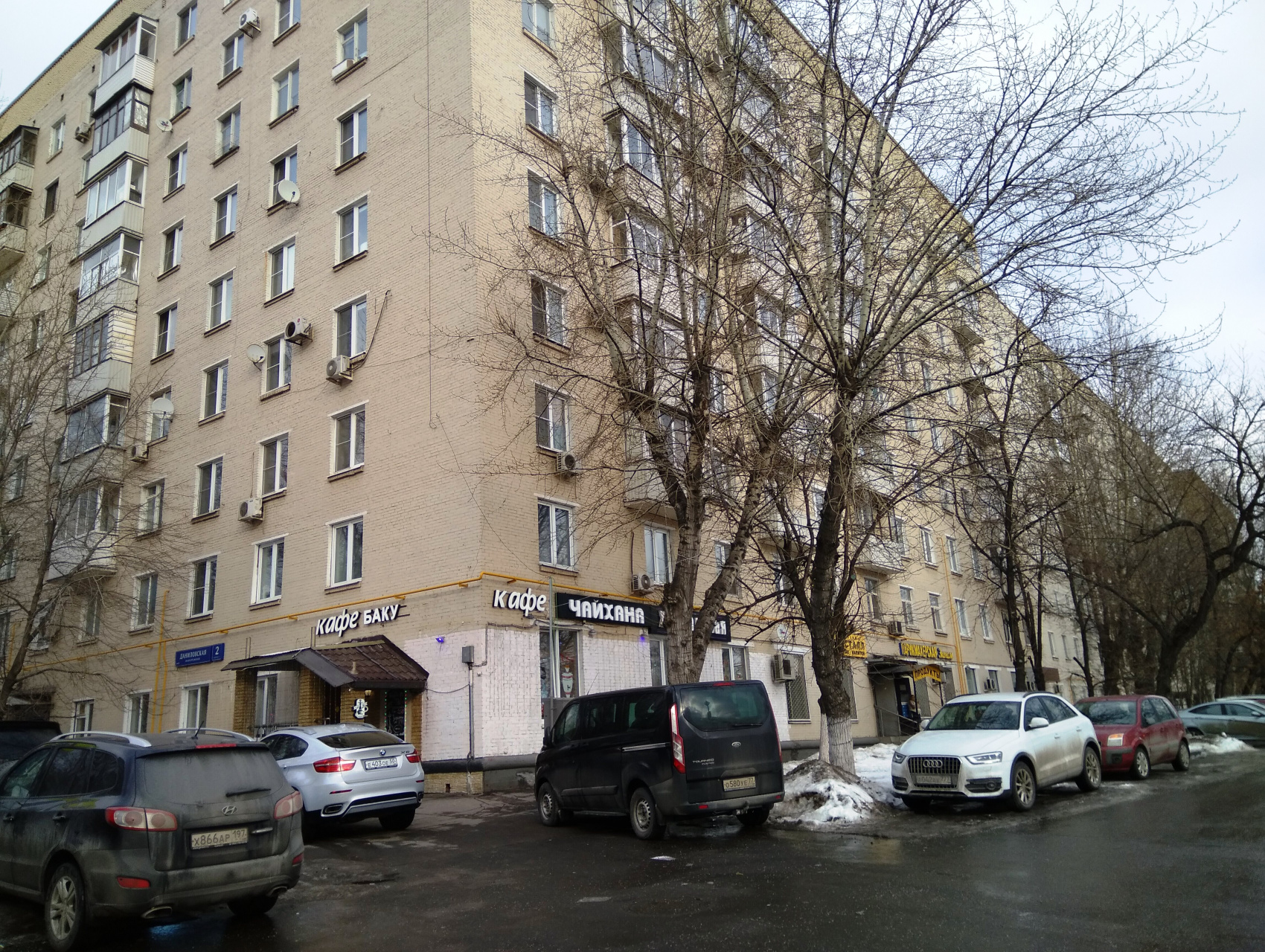 3-комнатная квартира, 81.4 м² - фото 2