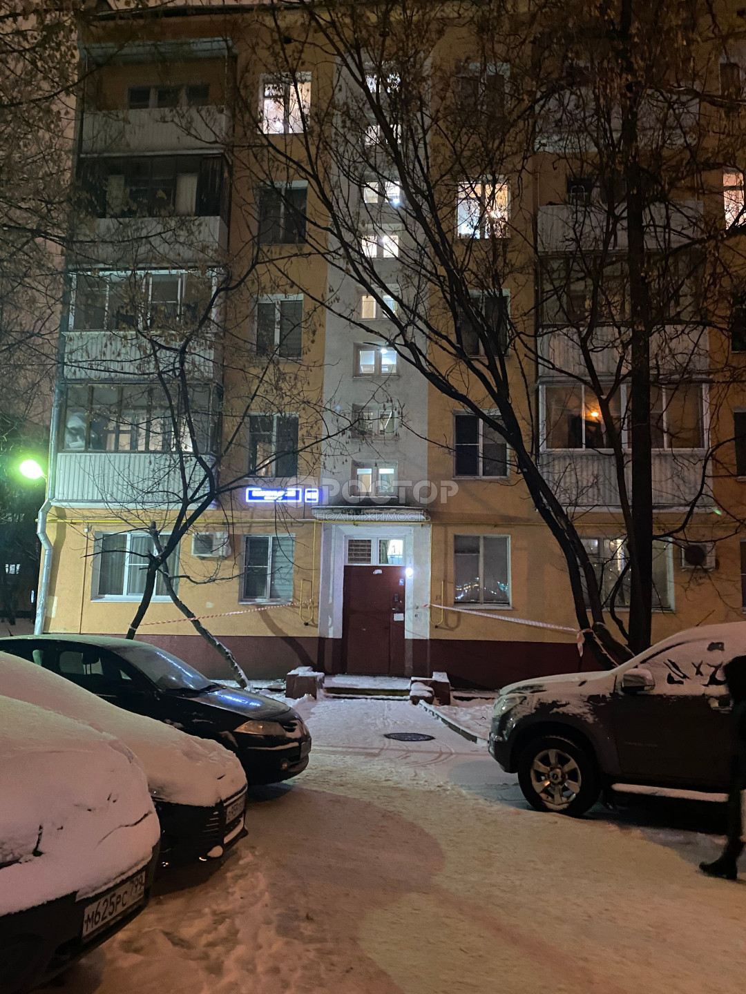 2-комнатная квартира, 45.5 м² - фото 6