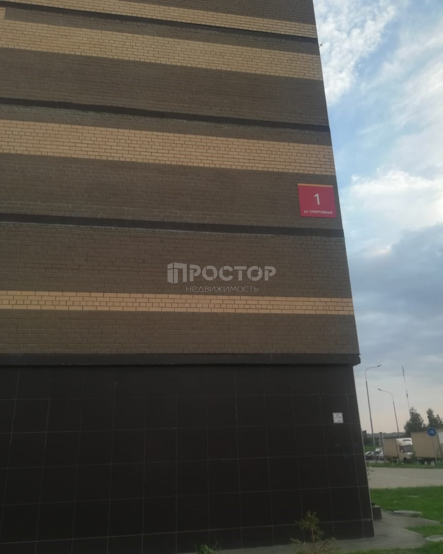 1-комнатная квартира, 36.6 м² - фото 10