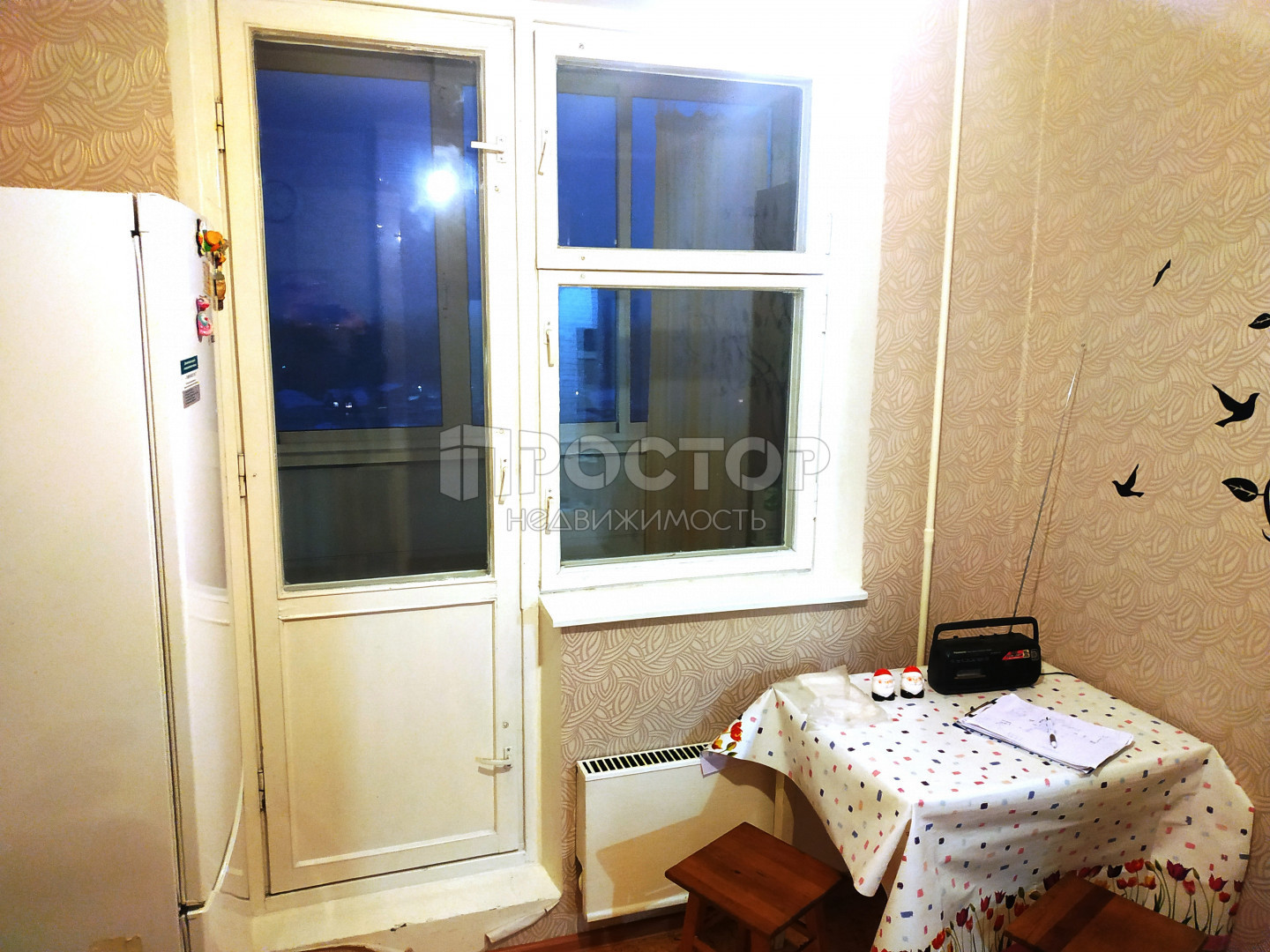 1-комнатная квартира, 39.4 м² - фото 3