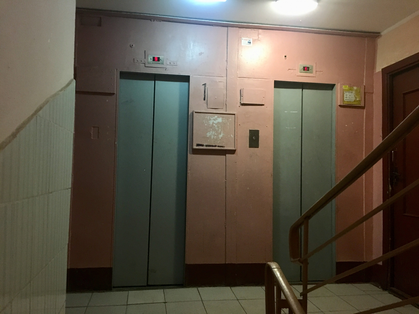 2-комнатная квартира, 47.2 м² - фото 23