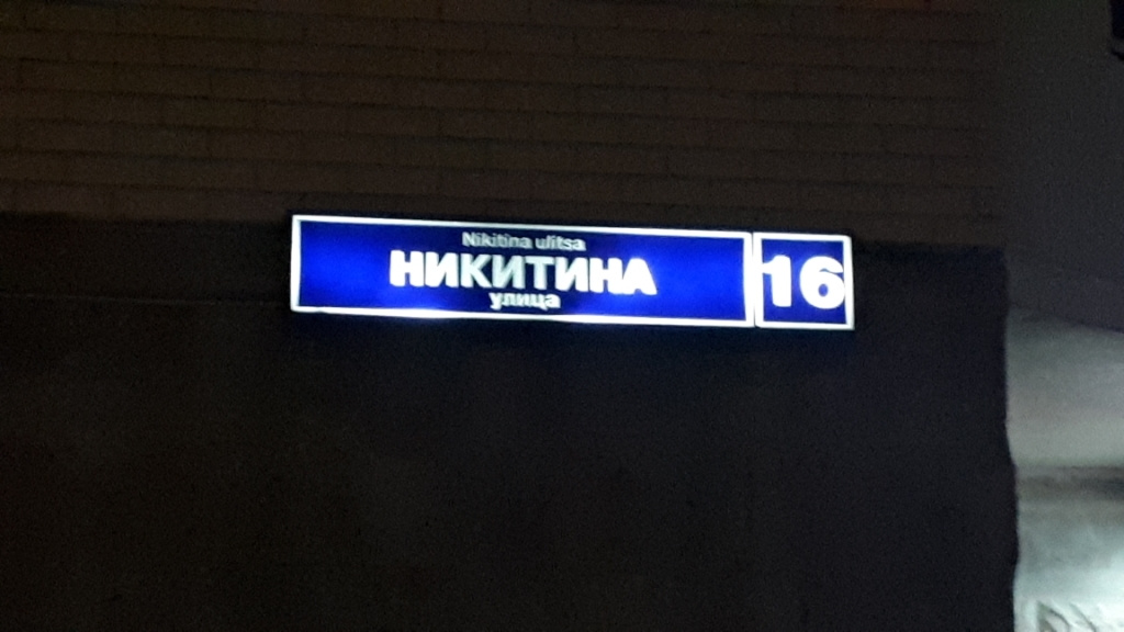 1-комнатная квартира, 39.2 м² - фото 15