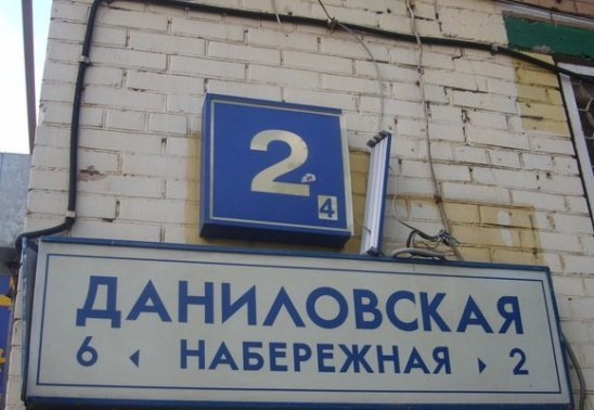 3-комнатная квартира, 82 м² - фото 3