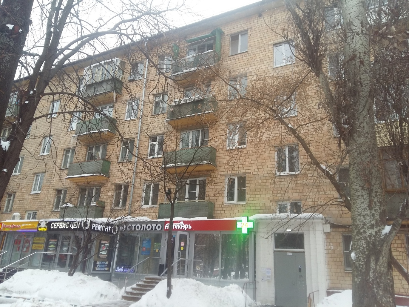 2-комнатная квартира, 43 м² - фото 9