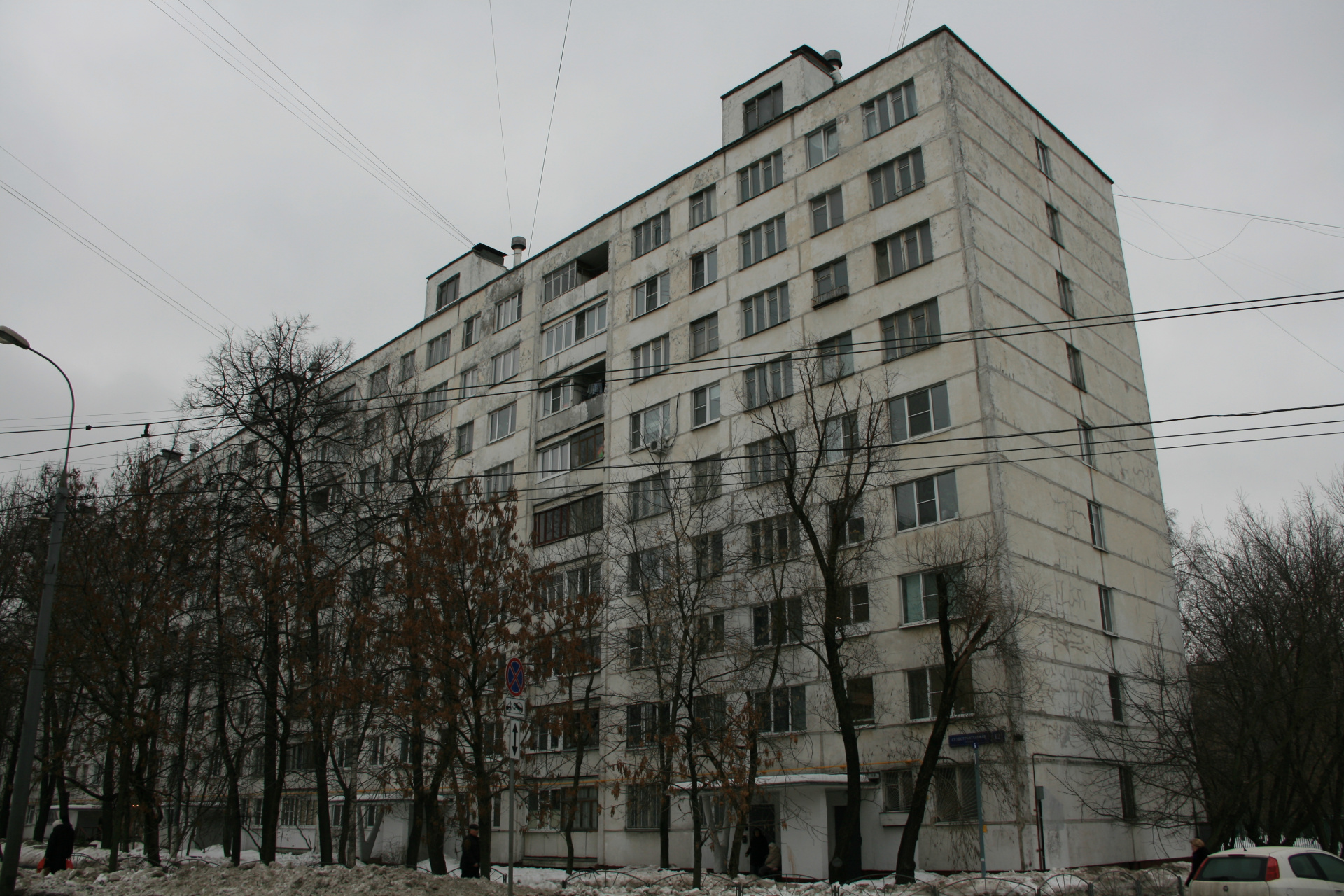3-комнатная квартира, 63 м² - фото 2