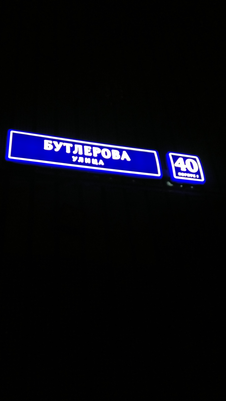 1-комнатная квартира, 34.5 м² - фото 2