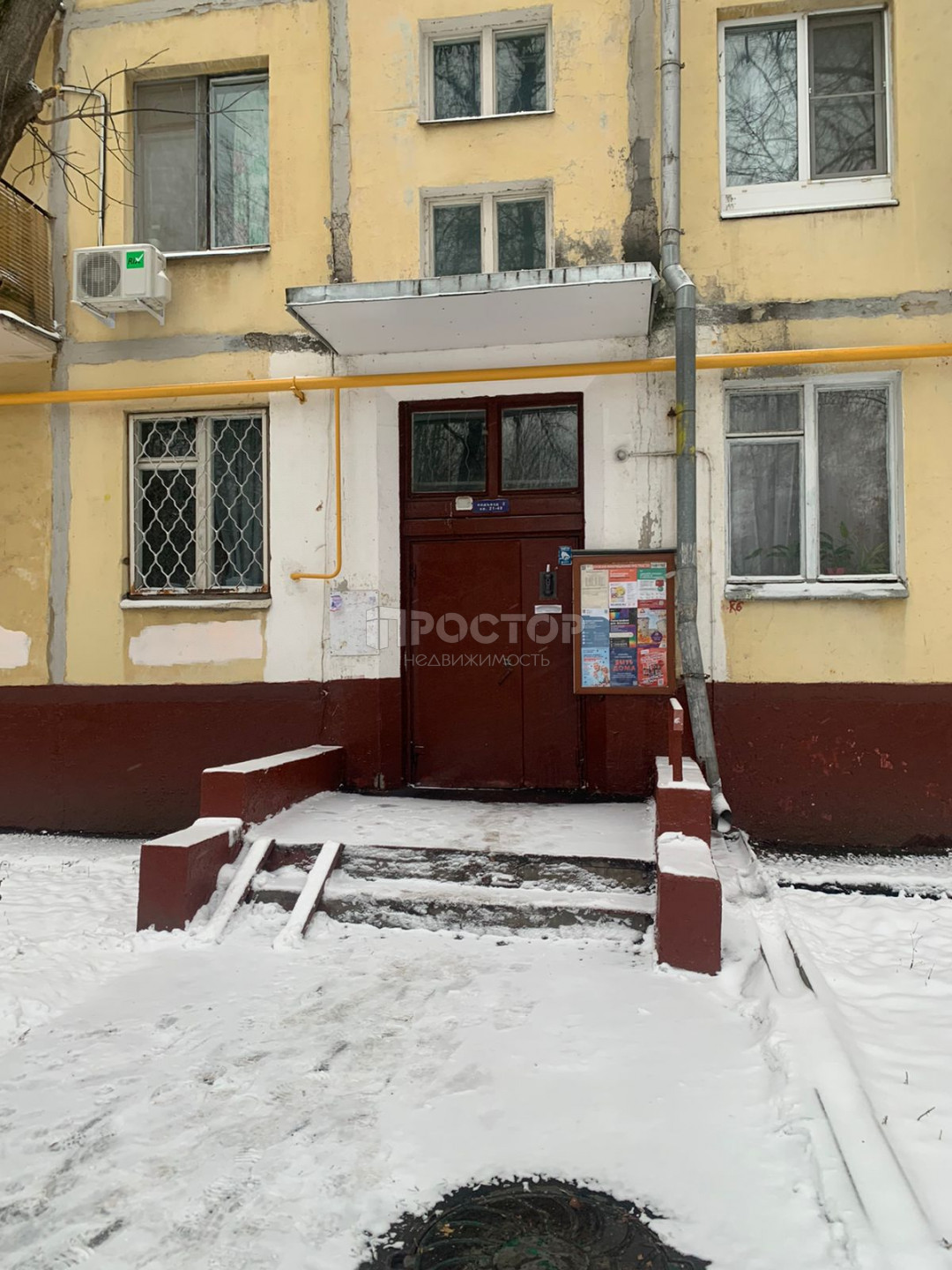 3-комнатная квартира, 56 м² - фото 3