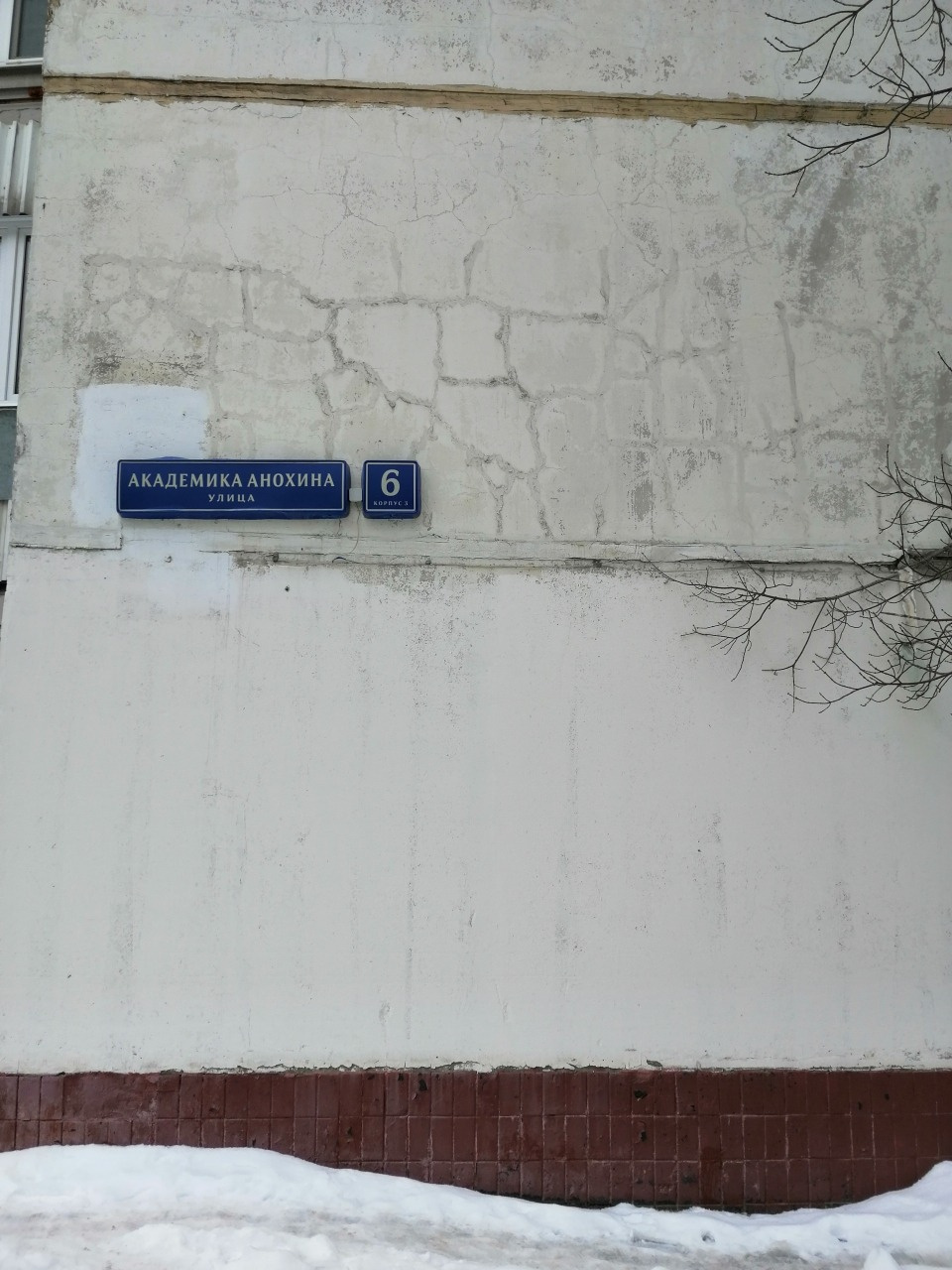 1-комнатная квартира, 37.5 м² - фото 2