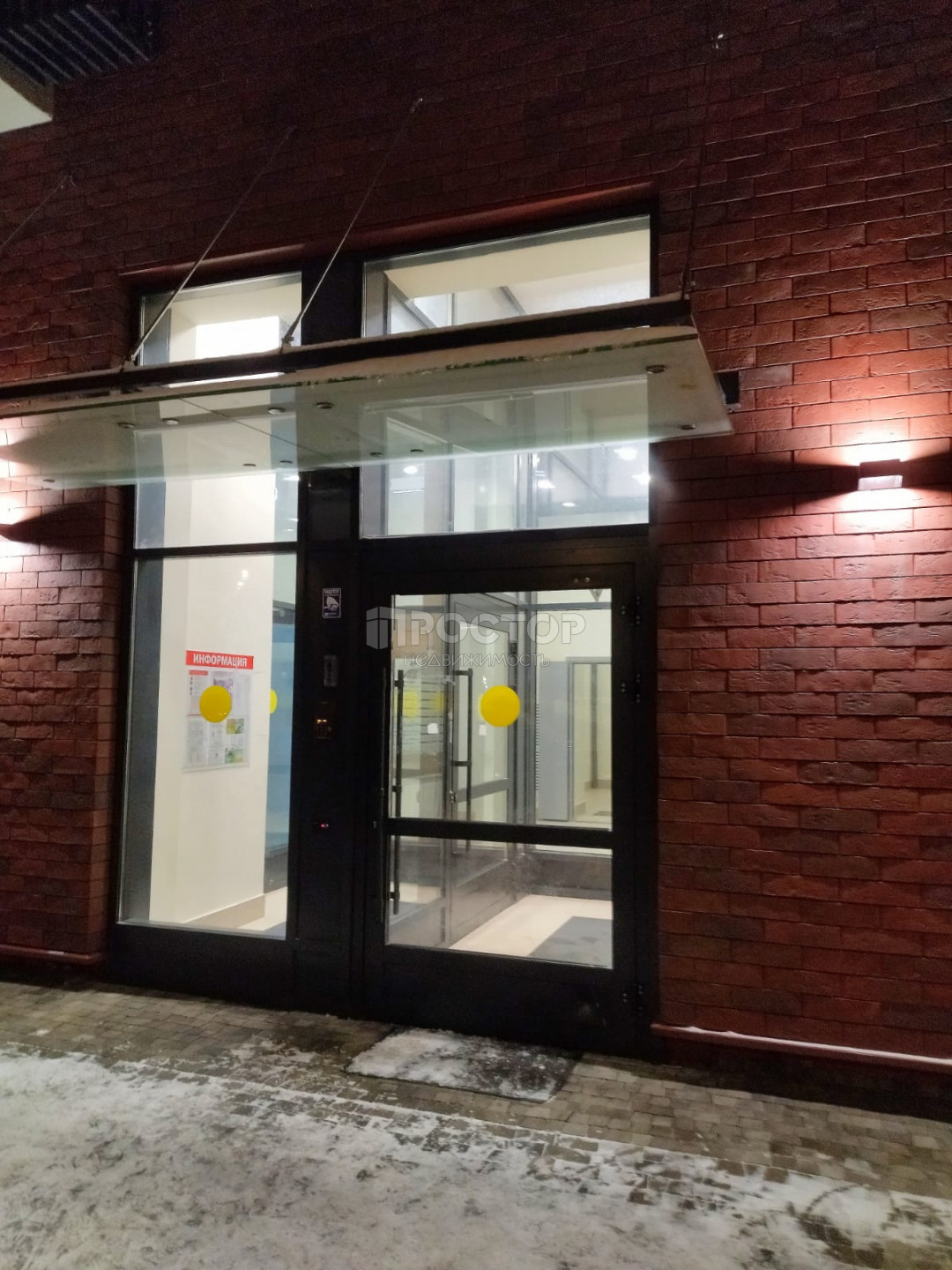 1-комнатная квартира, 38.8 м² - фото 13