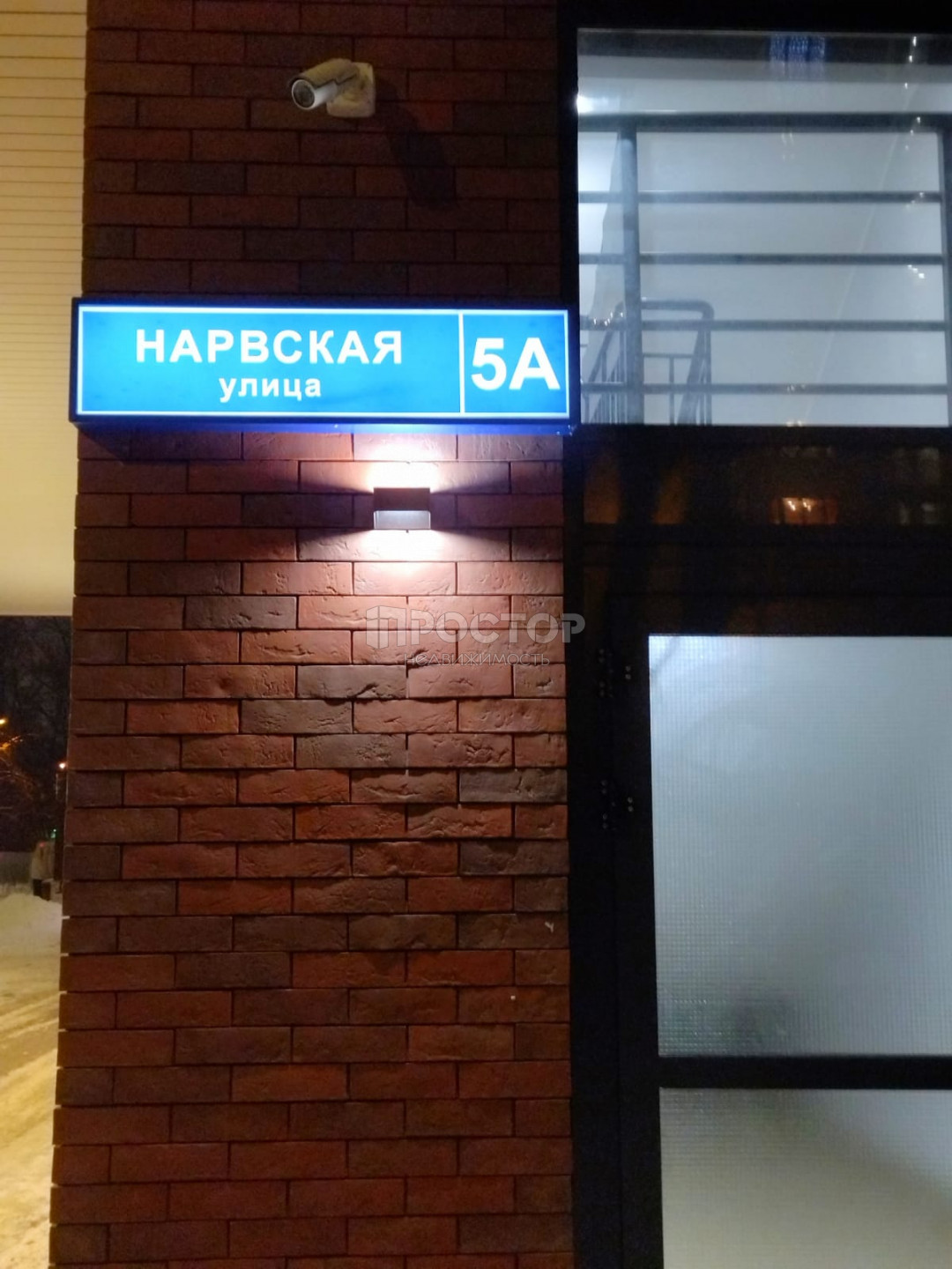 1-комнатная квартира, 38.8 м² - фото 14