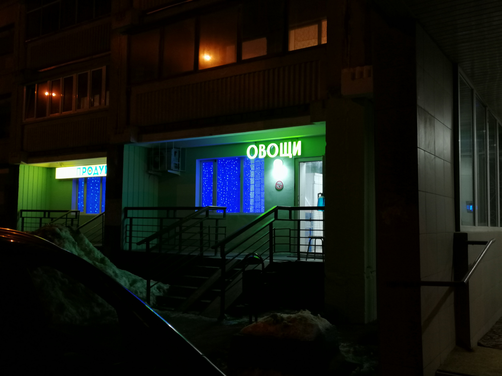 2-комнатная квартира, 57 м² - фото 16