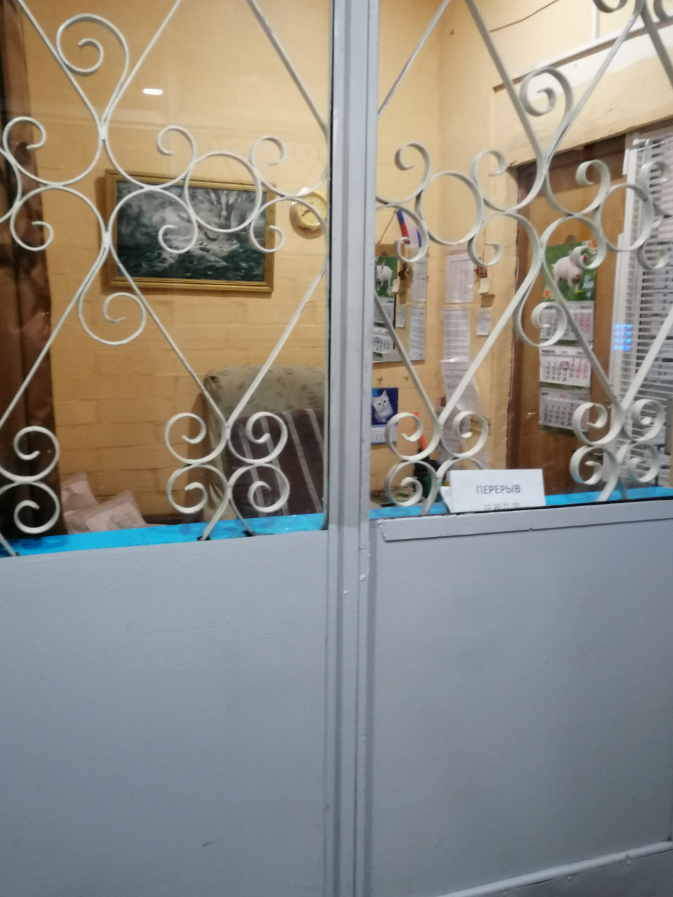 2-комнатная квартира, 57 м² - фото 15