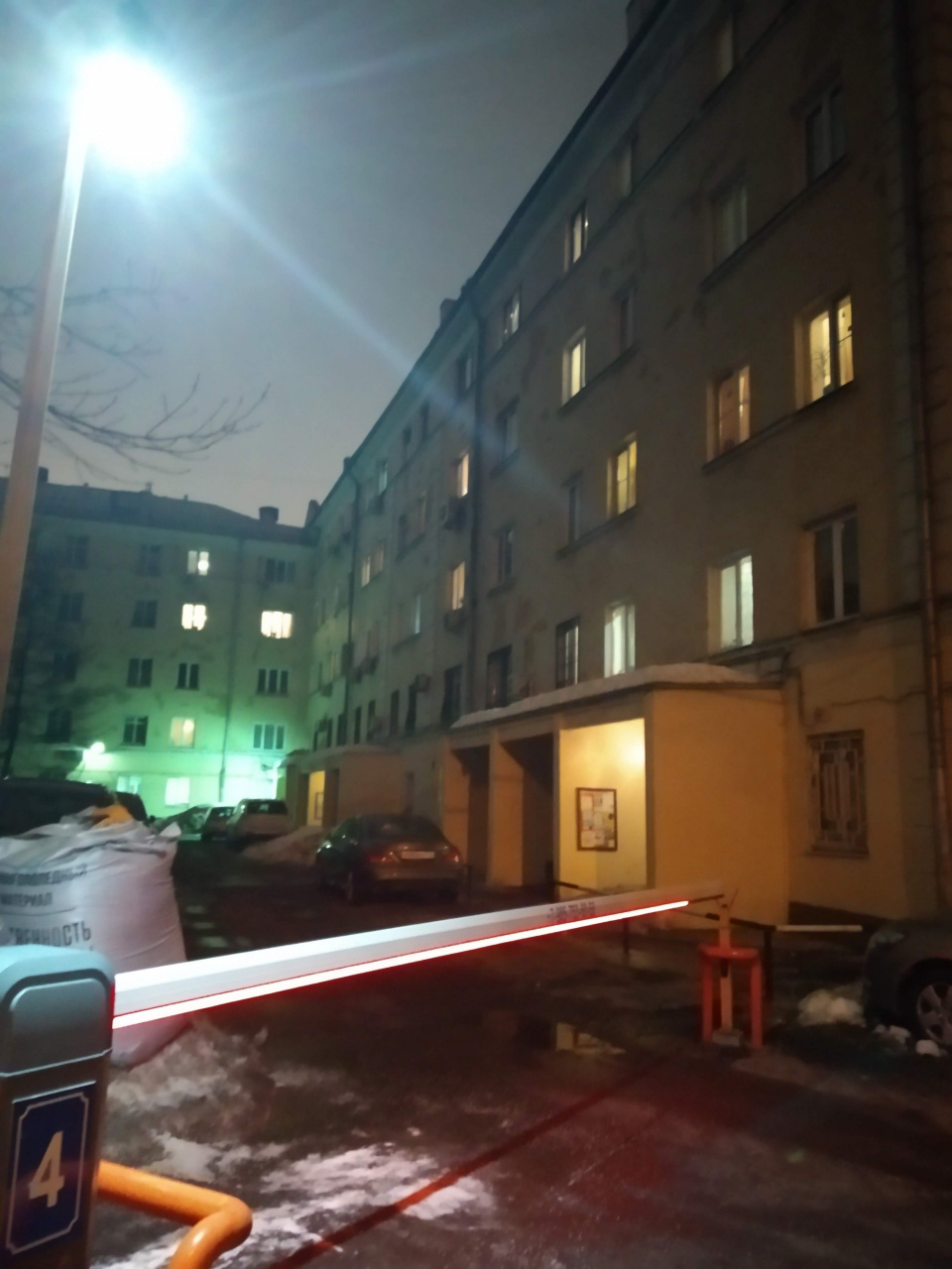 3-комнатная квартира, 75 м² - фото 16