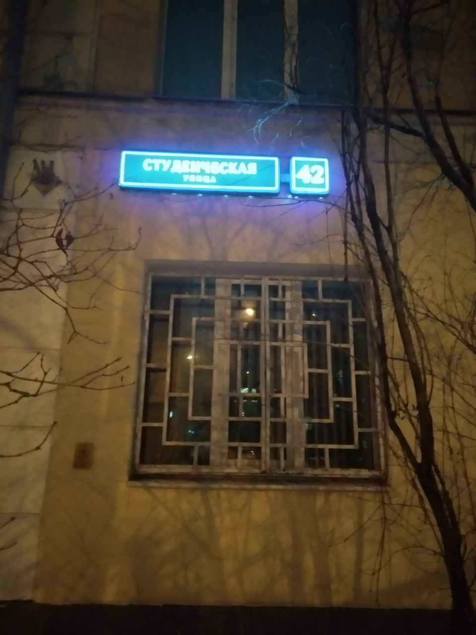 3-комнатная квартира, 75 м² - фото 14