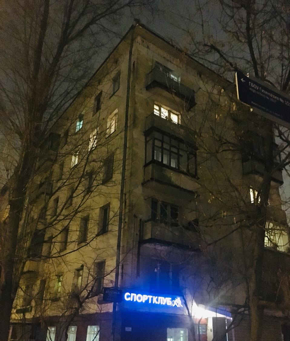 3-комнатная квартира, 56 м² - фото 2