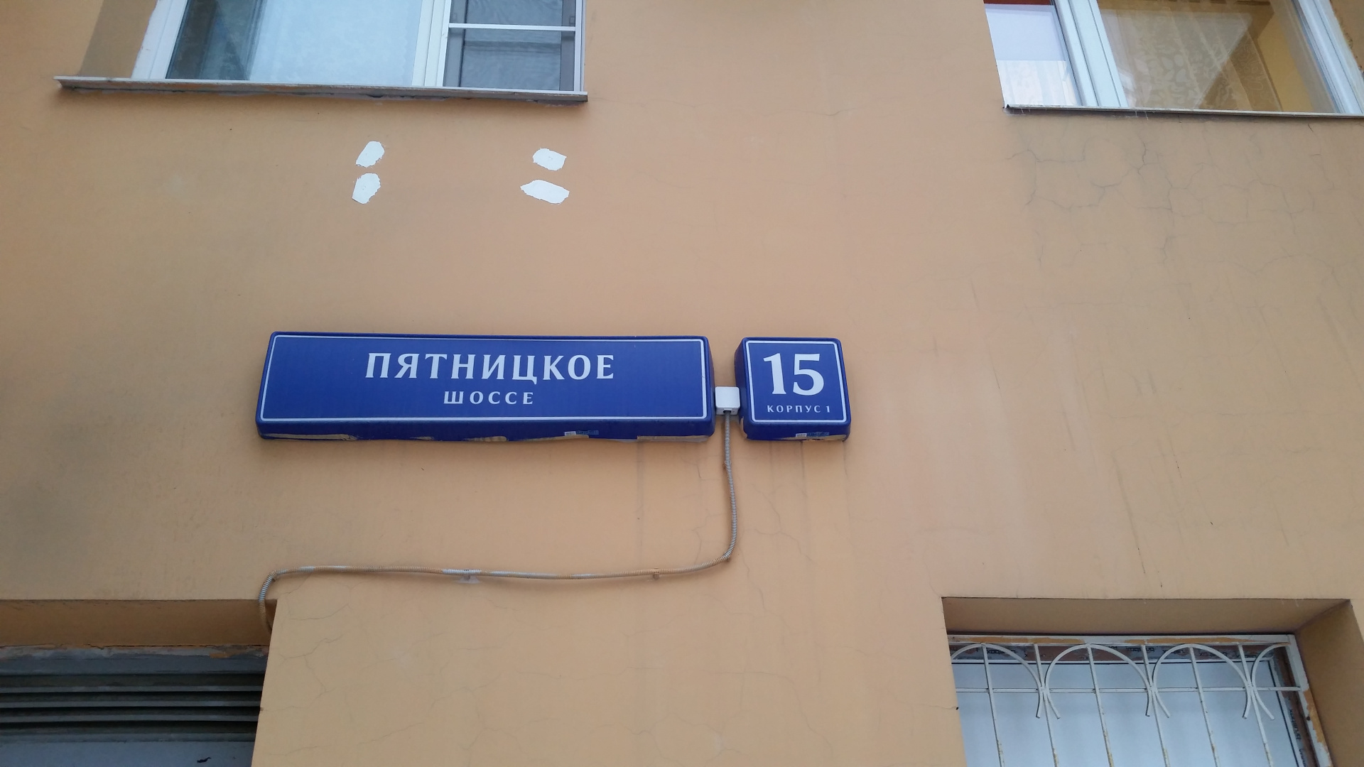 2-комнатная квартира, 41.5 м² - фото 2