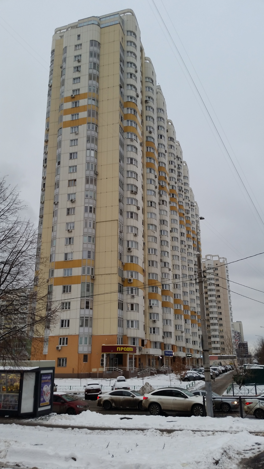 2-комнатная квартира, 41.5 м² - фото 3