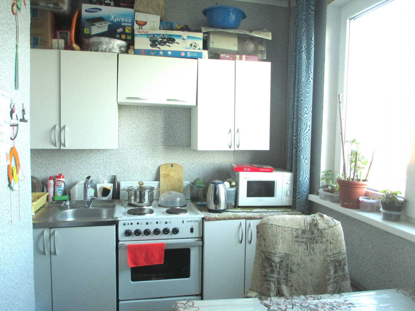 1-комнатная квартира, 39 м² - фото 6