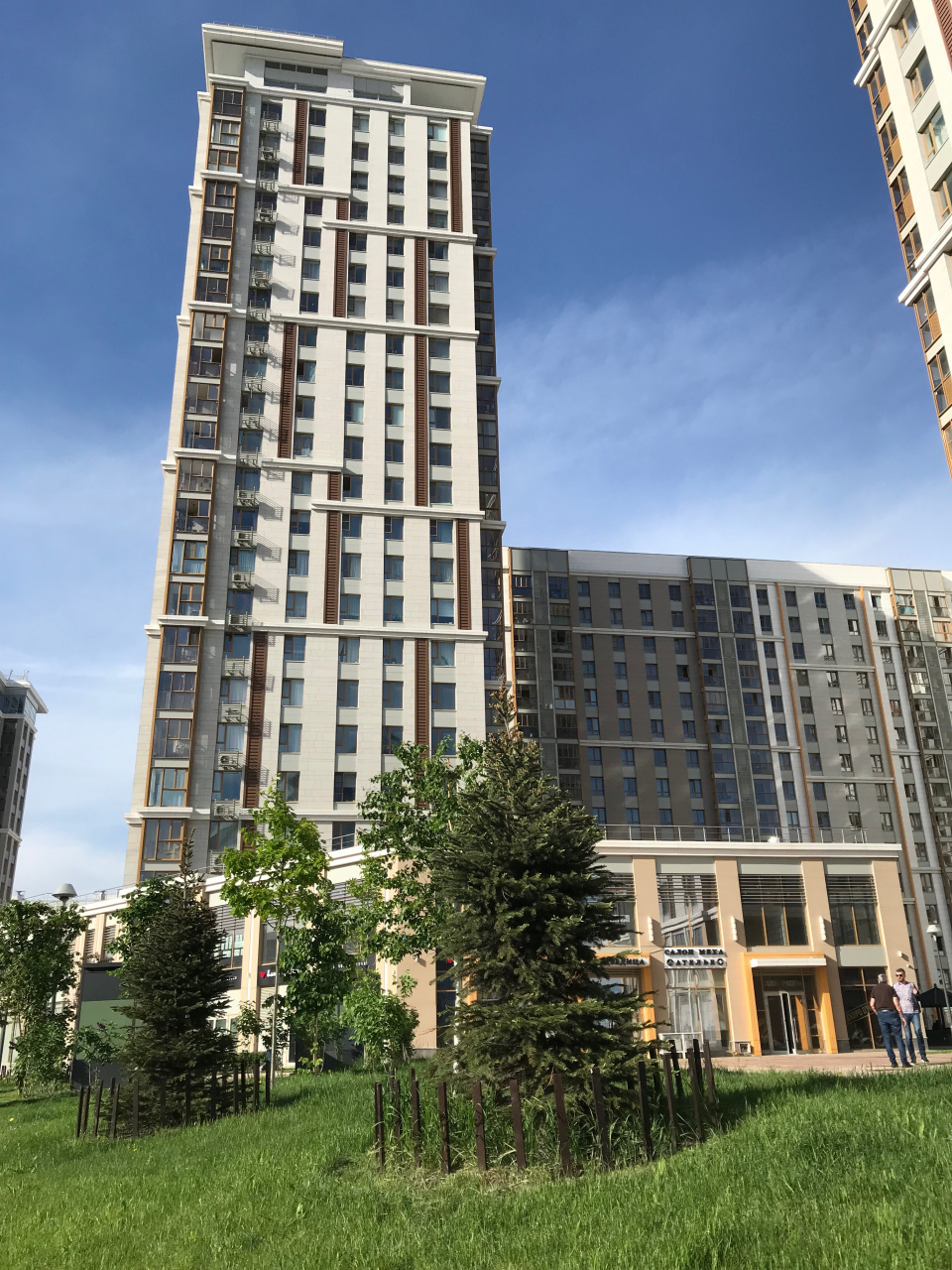 3-комнатная квартира, 71 м² - фото 2