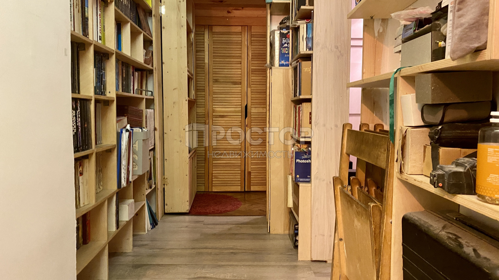 3-комнатная квартира, 68 м² - фото 13