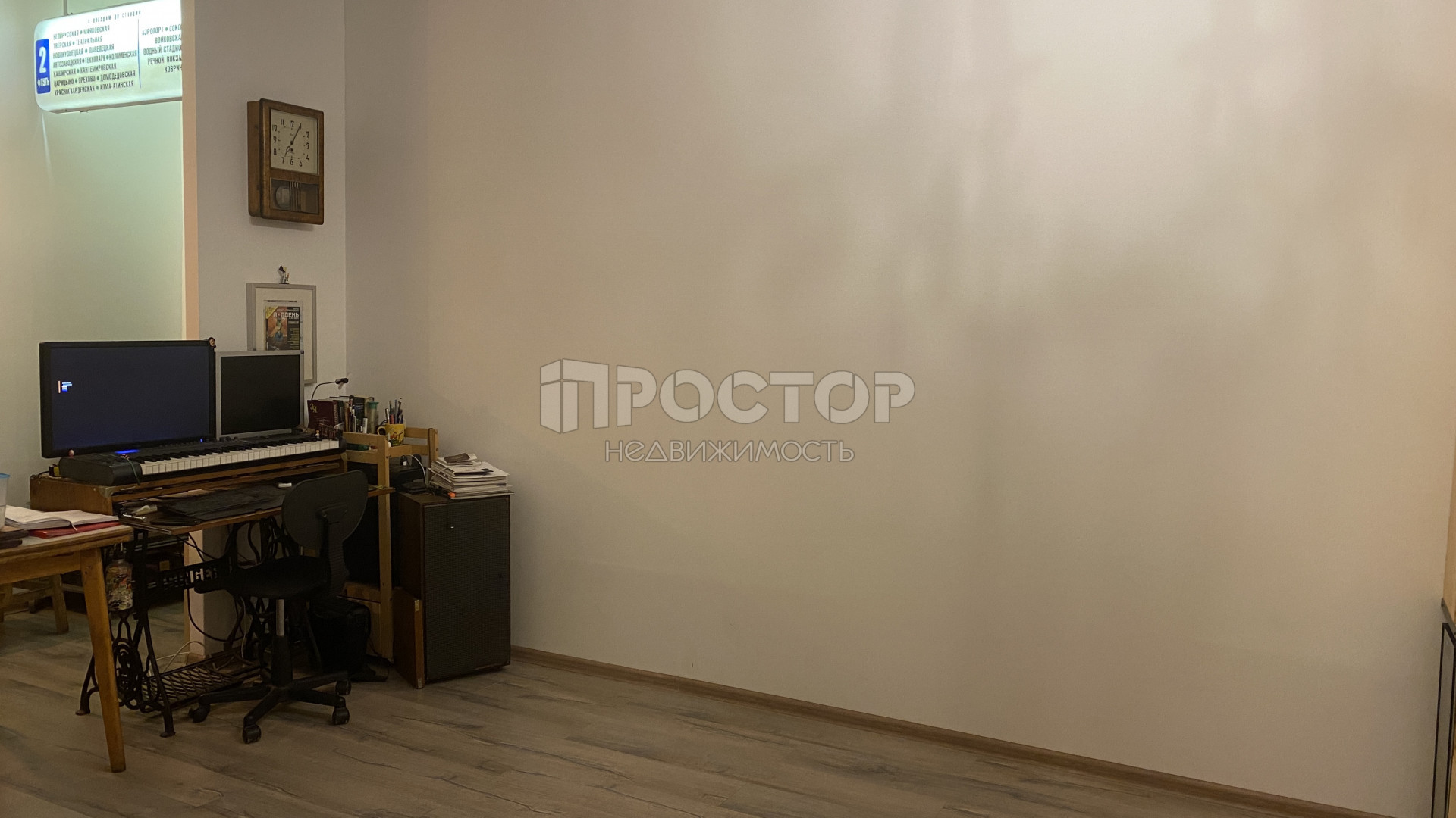 3-комнатная квартира, 68 м² - фото 7